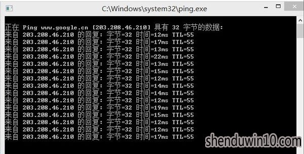 Google打不开怎么办?Google打不开怎么解决的方法