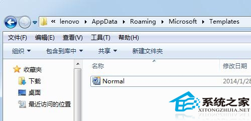 Word如何删除页码?Word怎么取消页码的方法