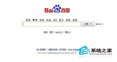 百度导航不见了如何找回?百度导航不见了怎么找回的方法