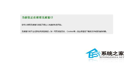 百度导航不见了如何找回?百度导航不见了怎么找回的方法