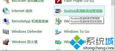 WIN7ϵͳԻǰûν