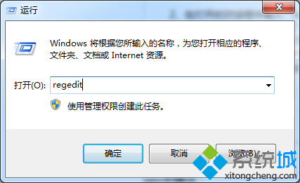 WIN7ϵͳƵ󱨸ô