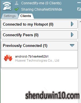 Connectify如何用?Connectify怎么使用技巧