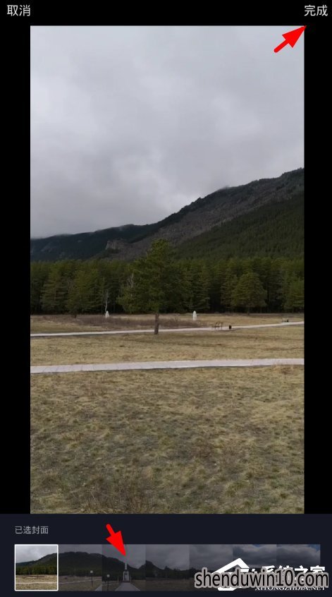 抖音如何更换视频封面?抖音怎么更换视频封面的技巧