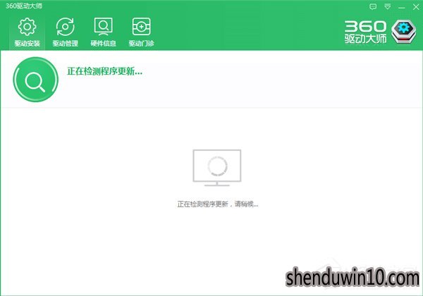 WIN10系统装完系统后有些驱动没装上怎么解决的方法