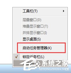 装完WIN10系统第一次启动内存占用高如何解决的技巧