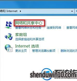win7系统电脑怎么连接宽带的方法