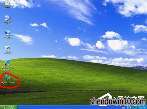 如何隐藏进程?HideToolz进程怎么隐藏的教程