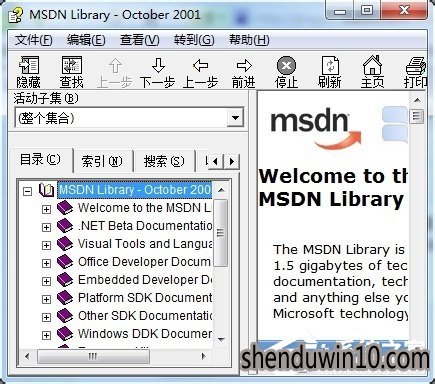 VC++6.0如何安装?VC++6.0怎么安装的方法