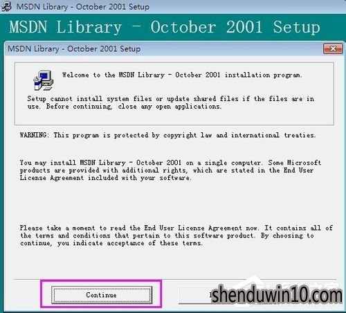 VC++6.0如何安装?VC++6.0怎么安装的方法