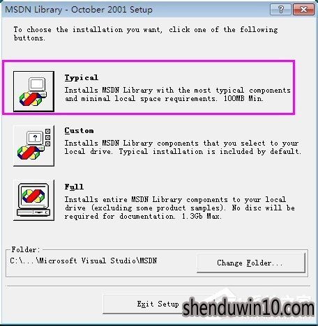 VC++6.0如何安装?VC++6.0怎么安装的方法