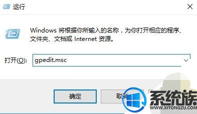 win7系统swf文件提示错误无法播放怎么办?