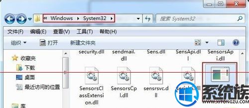win7系统电脑插入U盘后就一直很卡怎么办?