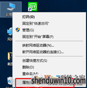 win10系统最佳性能怎么设置?WIN10如何设置为最佳性能的方法