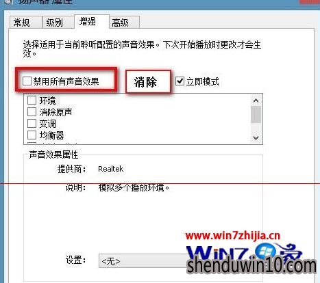电脑声卡有没有声音怎么测试?如何查看电脑声卡有没有声音的方法