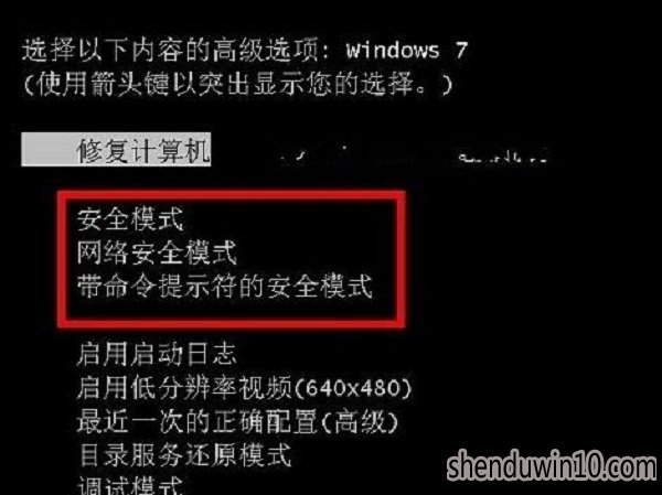 administrator密码如何破解?