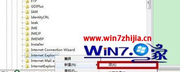 WIN8专业版系统上网提示“是否停止运行此脚本”怎么解决?