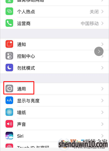 微信聊天记录删除了如何恢复的方法