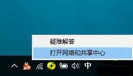 WIN8ϵͳȱЭô