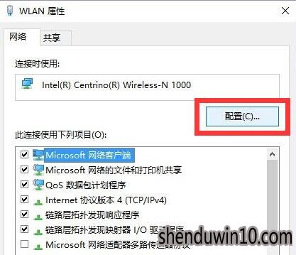 WIN8ϵͳȱЭô