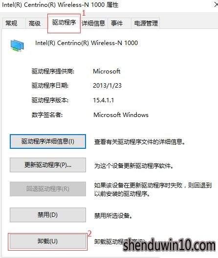 WIN8ϵͳȱЭô