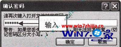 WIN10ϵͳĵô޸Ȩ룿