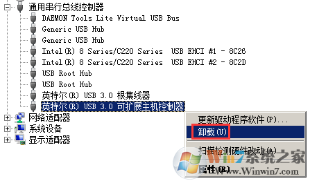 win10ϵͳUSB3.0Uдٶô죿