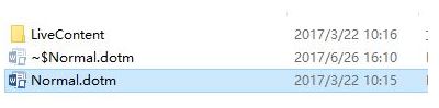 win7系统Word2007已停止工作怎么办?