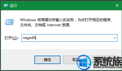 WIN10ϵͳʱʾ롱ôã