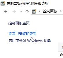 win7ϵͳWord 2016 ϲԪ޷ʾ/ô죿