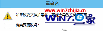 WIN10ϵͳļ׺չôʾ