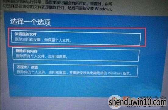 WIN10ϵͳ¼鿴Զô죿