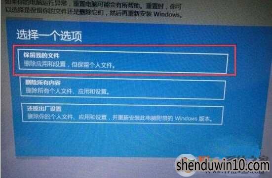 WIN10ϵͳ¼鿴Զô죿