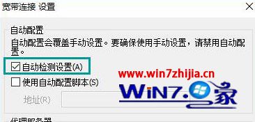 WIN10װϵͳδᵯѻʾô죿