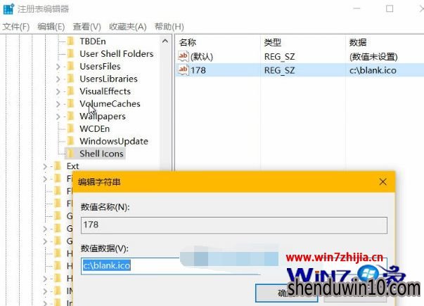 Win10ϵͳļôȡ