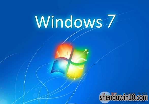 旗舰版WIN7系统电脑定时自动开机如何设置?