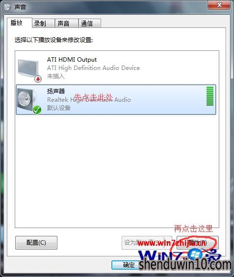 콢Windows7ϵͳôԭĽ̳