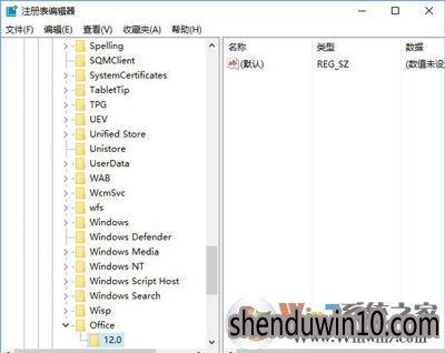 安装Office软件提示找不到Office.zh-cn\OfficeLR.cab怎么办？