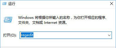 安装Office软件提示找不到Office.zh-cn\OfficeLR.cab怎么办？
