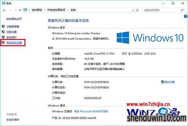 win10ϵͳԽʧЧô죿