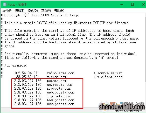 远景论坛打不开提示 404 not found 错误怎么办?