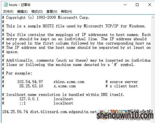 远景论坛打不开提示 404 not found 错误怎么办?