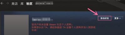 steamμӺѣsteamѵĽ̳