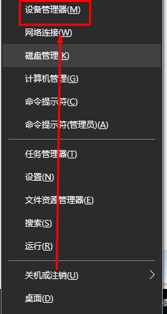绝地求生闪退提示“视频驱动程序崩溃并被重置”怎么解决？