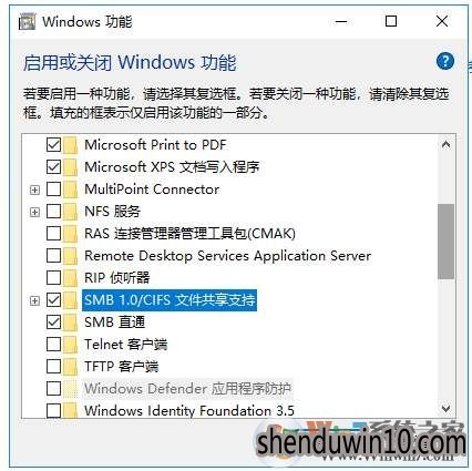 Win10רҵ1803ϵͳ޷鿴Ľ