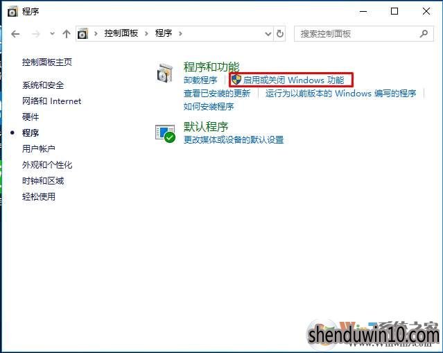 Win10רҵ1803ϵͳ޷鿴Ľ