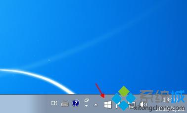 win7/win8.1ιرwin10ʾķ