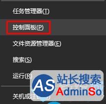 WIN10ϵͳϸһô