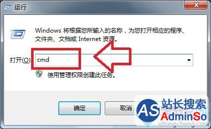 WIN10系统电脑远程桌面连接出现卡顿怎么办？