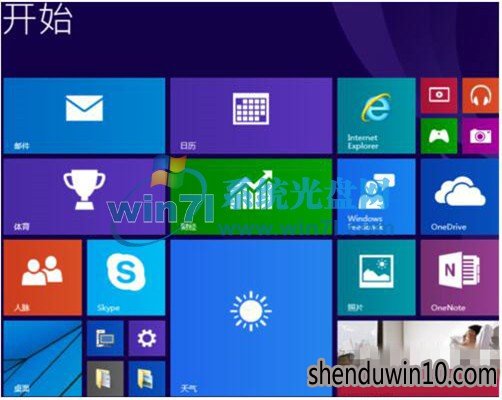 ̲win10ϵͳôȡĽ̳